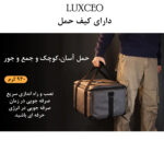 نور ثابت ال ای دی لاکسیو مدل SL200D Bi Color