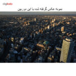دوربین دیجیتال نیکون مدل D7200 به همراه لنز 18-140 میلی متر