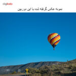 دوربین دیجیتال نیکون مدل D750 به همراه لنز 24-120 میلی متر F/4 VR