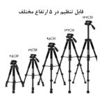 سه پایه دوربین زومی مدل Q222T Portable