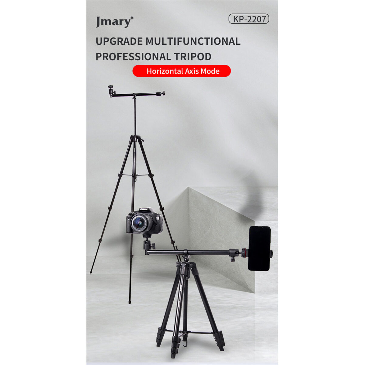 سه پایه دوربین جی ماری مدل KP-2207