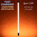 نور ثابت ال ای دی لاکسیو مدل P120S Light Stick
