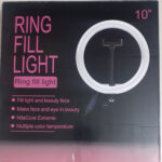 رینگ لایت کد RFL-DX-260