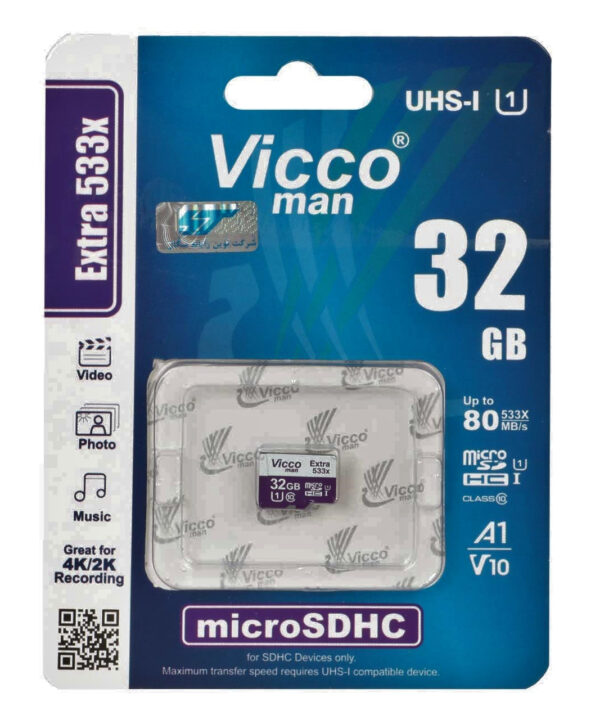 کارت حافظه microSDHC ویکومن مدل 533X کلاس 10 استاندارد UHS-I U1 سرعت 80MBps ظرفیت 32 گیگابایت