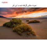لنر توکینا 28-16 F/2.8 AT-X PRO FX For Canon