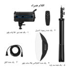 نور ثابت ال ای دی پلوز مدل Studio Strobe Flash Light
