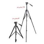 سه پایه دوربین زومی مدل VT-555