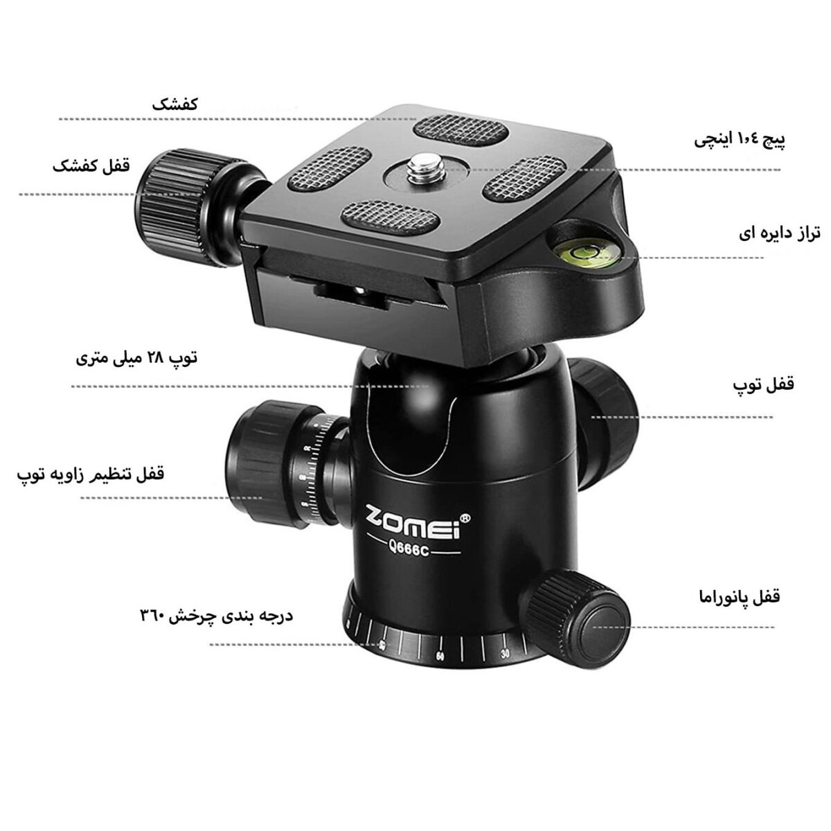 سه پایه دوربین زومی مدل Q666-carbon