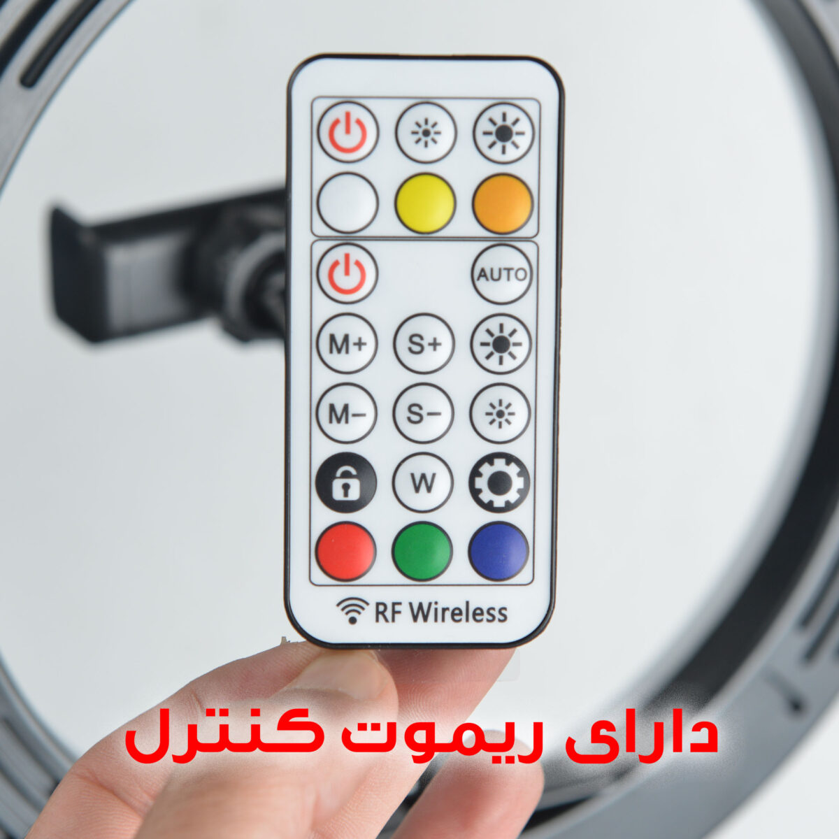 رینگ لایت مدل LJJ-26K RGB