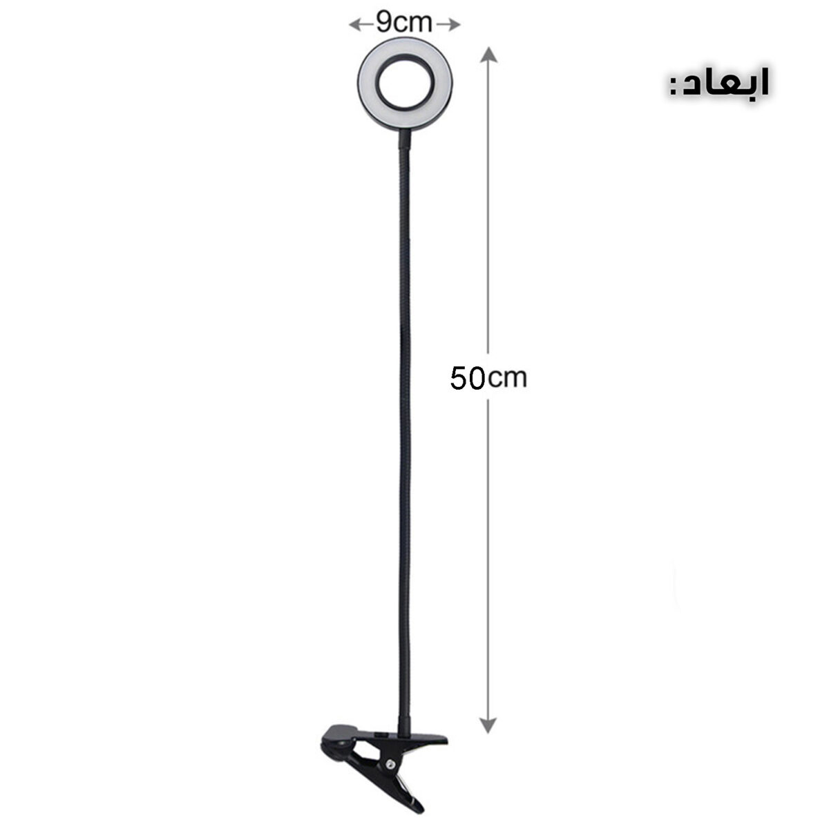 رینگ لایت مدل ذره بین کد 12W-360 ROTATABLE