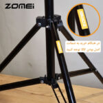 سه پایه دوربین زومی مدل Adjustable 180