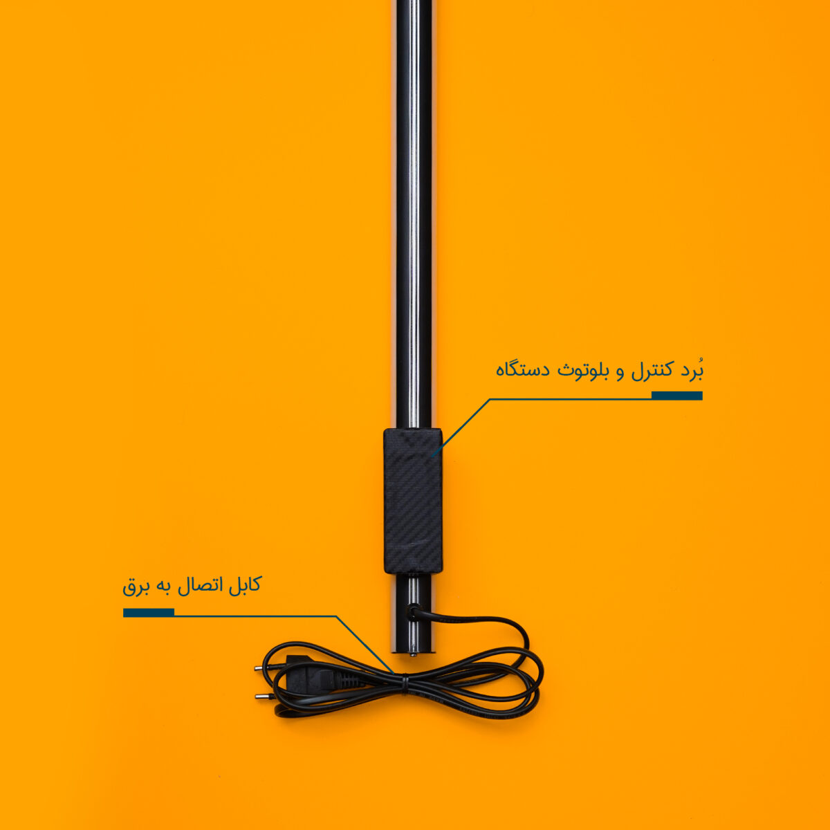 نور ثابت ال ای دی مدل K100 REMOTE X2 بسته 2 عددی