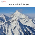 دوربین دیجیتال نیکون مدل D7100 به همراه لنز 18-140 میلی متر