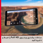 کارت حافظه microSDXC سن دیسک مدل Ultra A1 کلاس 10 استاندارد UHS-I سرعت 150MBps ظرفیت 512 گیگابایت