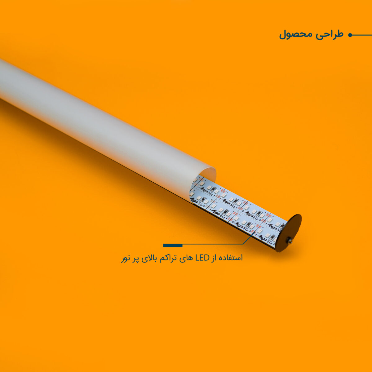نور ثابت ال ای دی مدل C100 Red