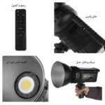 نور ثابت ال ای دی پلوز مدل 150W به همراه سه پایه