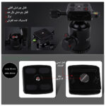 سه پایه دوربین زومی مدل Z668