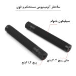 تک پایه گیمبال دوربین فیوتک مدل Feiyutech Reach Pole V2 700
