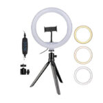 رینگ لایت مدل zmx-260