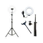 رینگ لایت  مدل QX_260