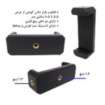 سه پایه دوربین زومی مدل Q222T Portable