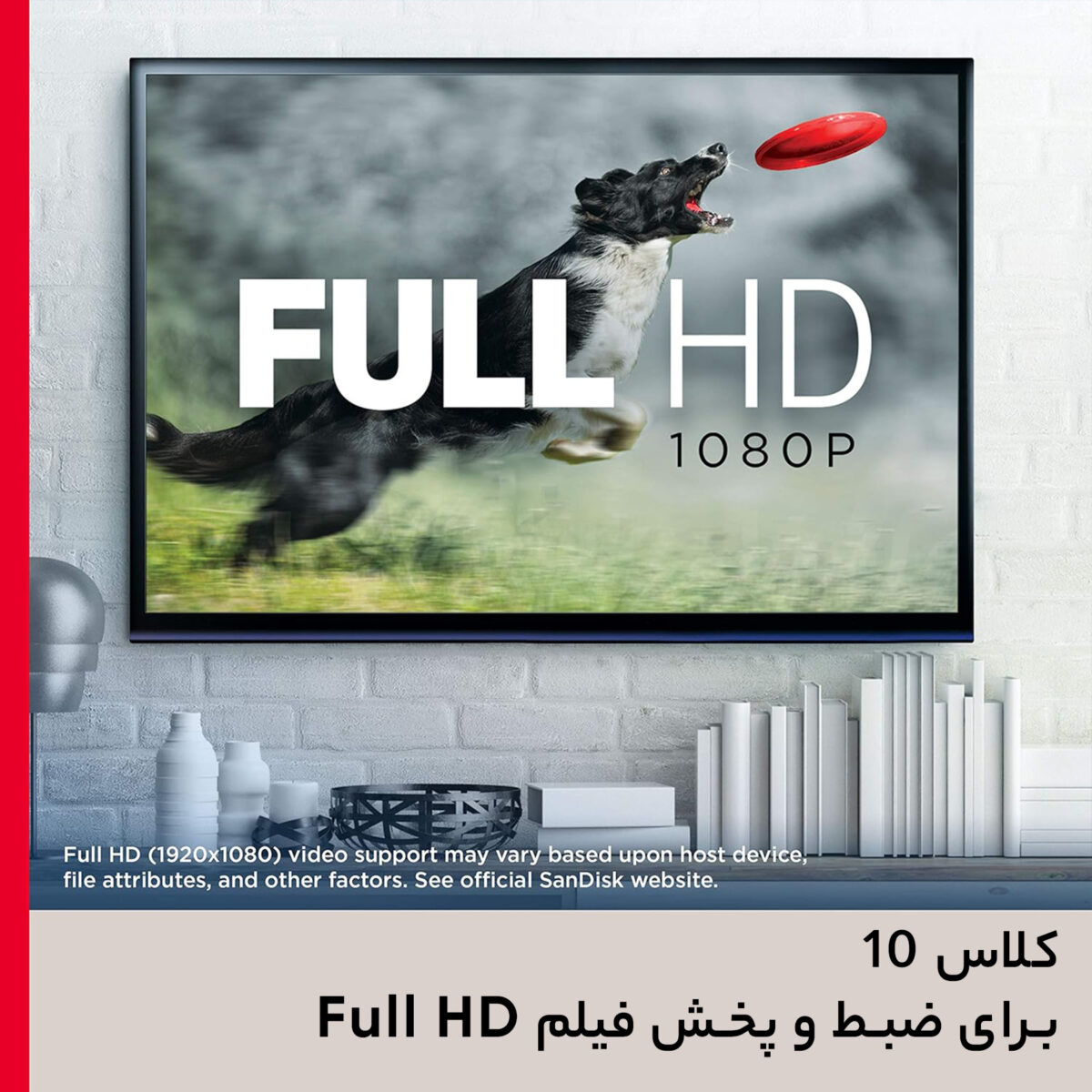 کارت حافظه microSDXC سن دیسک مدل Ultra A1 کلاس 10 استاندارد UHS-I سرعت 150MBps ظرفیت 512 گیگابایت