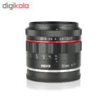 لنز دوربین مایک مدل 50mm F1.7 E-FE مناسب برای دوربین سونی