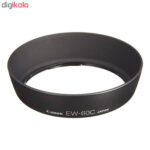 دوربین دیجیتال کانن مدل EOS 4000D به همراه لنز 18-55 میلی متر DC III و لوازم جانبی