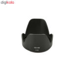 دوربین دیجیتال نیکون مدل D5300 18-55 VR AFP به همراه لوازم جانبی