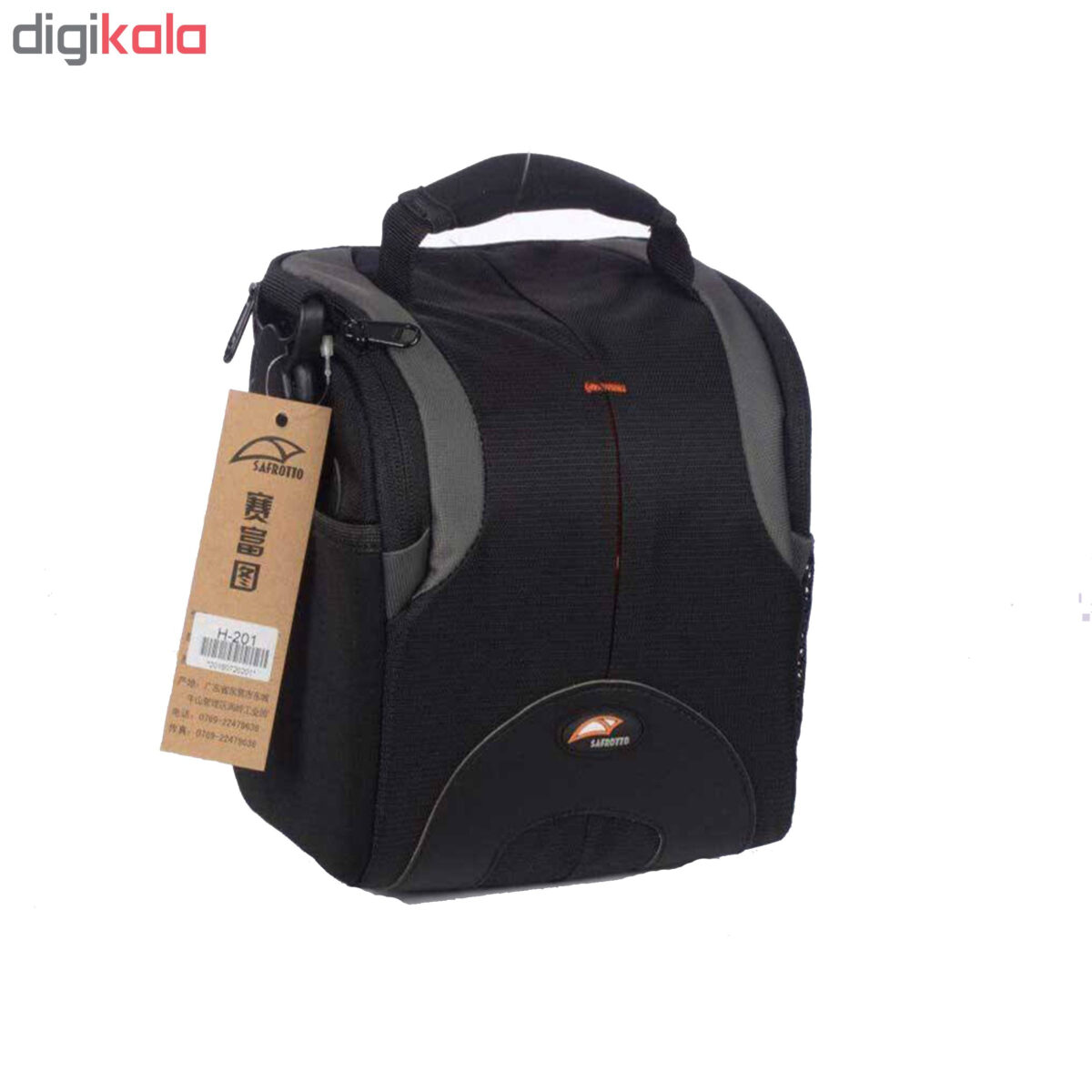 دوربین دیجیتال نیکون مدل D5300 18-55 VR AFP به همراه لوازم جانبی