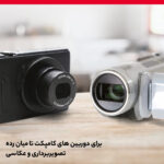 کارت حافظه SDXC سن دیسک مدل Ultra کلاس 10 استاندارد UHS-I U1 سرعت 140MBps ظرفیت 64 گیگابایت