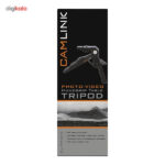 سه پایه دوربین کملینک مدل CL-TP300