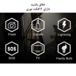 نور ثابت ال ای دی لاکسیو مدل SL100D Bi Color