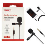 سه پایه دوربین جی ماری مدل KIT-MT25