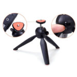 سه پایه نگهدارنده  دوربین یانتنگ مدل YT-228