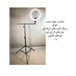 سه پایه دوربین مدل m40