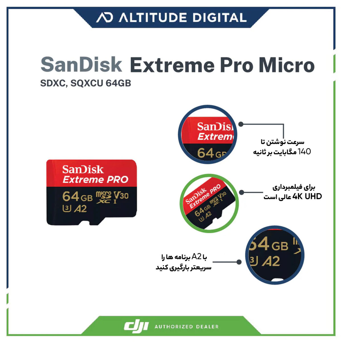 کارت حافظه microSDXC سن دیسک مدل Extreme PRO کلاس A2 استاندارد UHS-I U3 سرعت 170MBps ظرفیت 64 گیگابایت