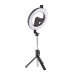 رینگ لایت مدل P20D