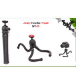سه پایه دوربین جی ماری مدل KIT-MT25