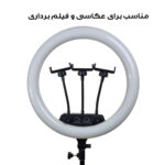رینگ لایت مدل RL-14 NEO K به همراه سه پایه