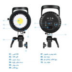 نور ثابت ال ای دی پلوز مدل Studio Strobe Flash Light