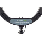 رینگ لایت مدل YQ-310