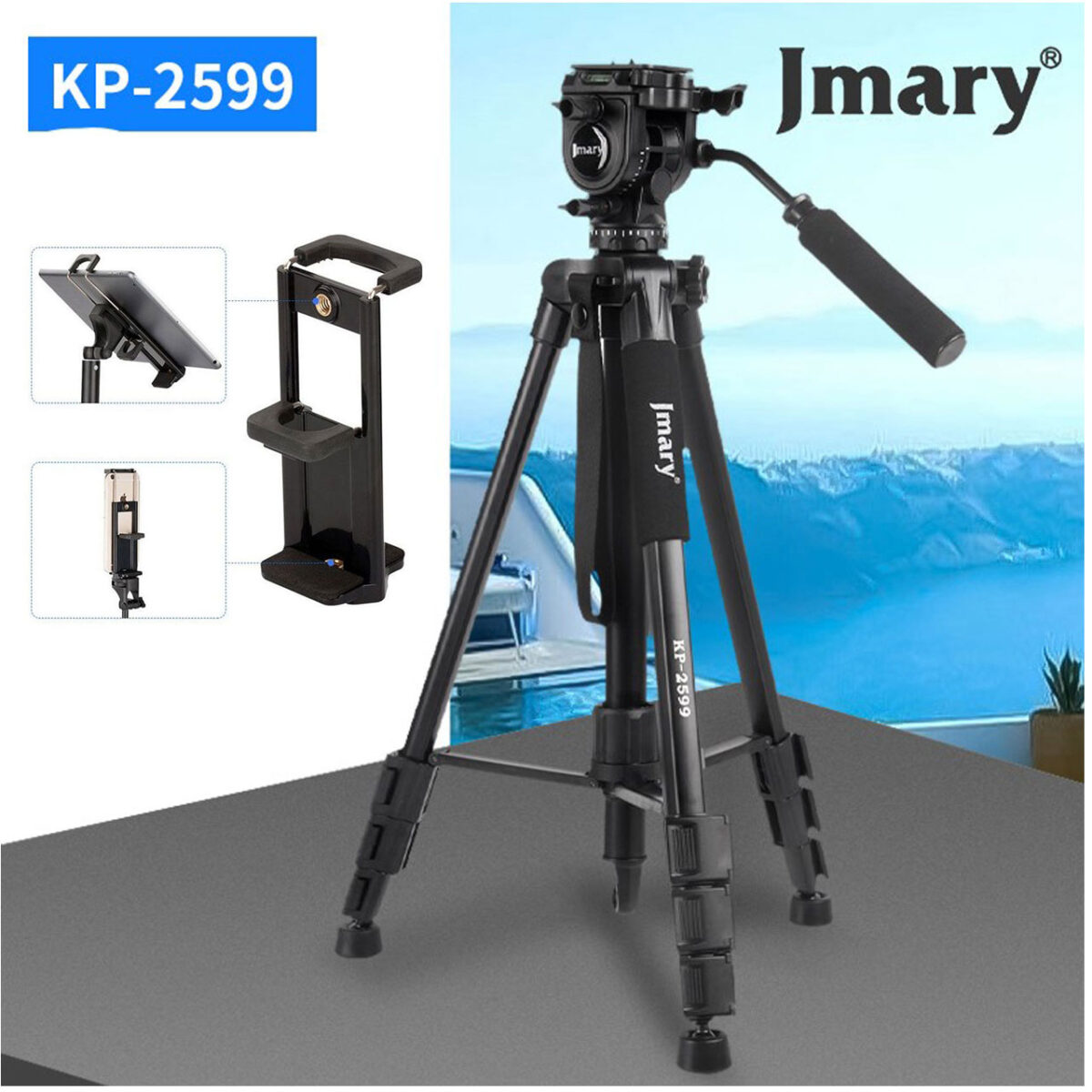 سه پایه دوربین جی ماری مدل KP-2599-T