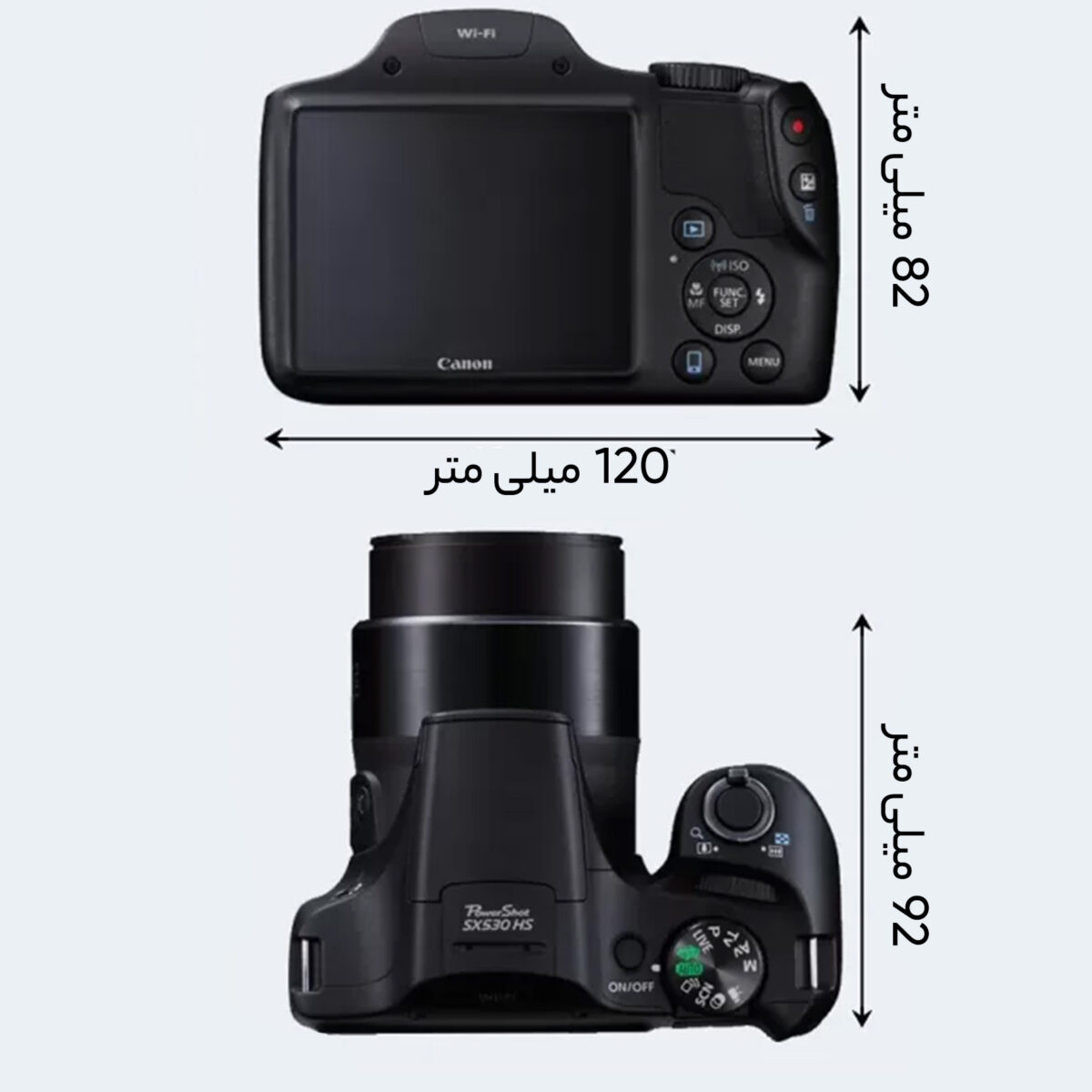 دوربین دیجیتال کانن مدل Powershot SX530 HS