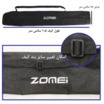 نور ثابت ال ای دی زومی مدل Lighting Kit