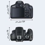 دوربین دیجیتال کانن مدل EOS 2000D به همراه لنز 18-55 میلی متر DC III
