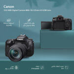دوربین دیجیتال کانن مدل EOS 90D به همراه لنز 135-18 میلی متر IS USM