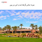دوربین دیجیتال نیکون D610 بدنه تنها
