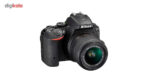 دوربین دیجیتال نیکون مدل D5500 به همراه لنز 18-55 میلی متر VRII و 55-300 میلی متر VR F/4-5.6G