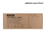نور ثابت ال ای دی مدل مون لایت کد HD-M6X